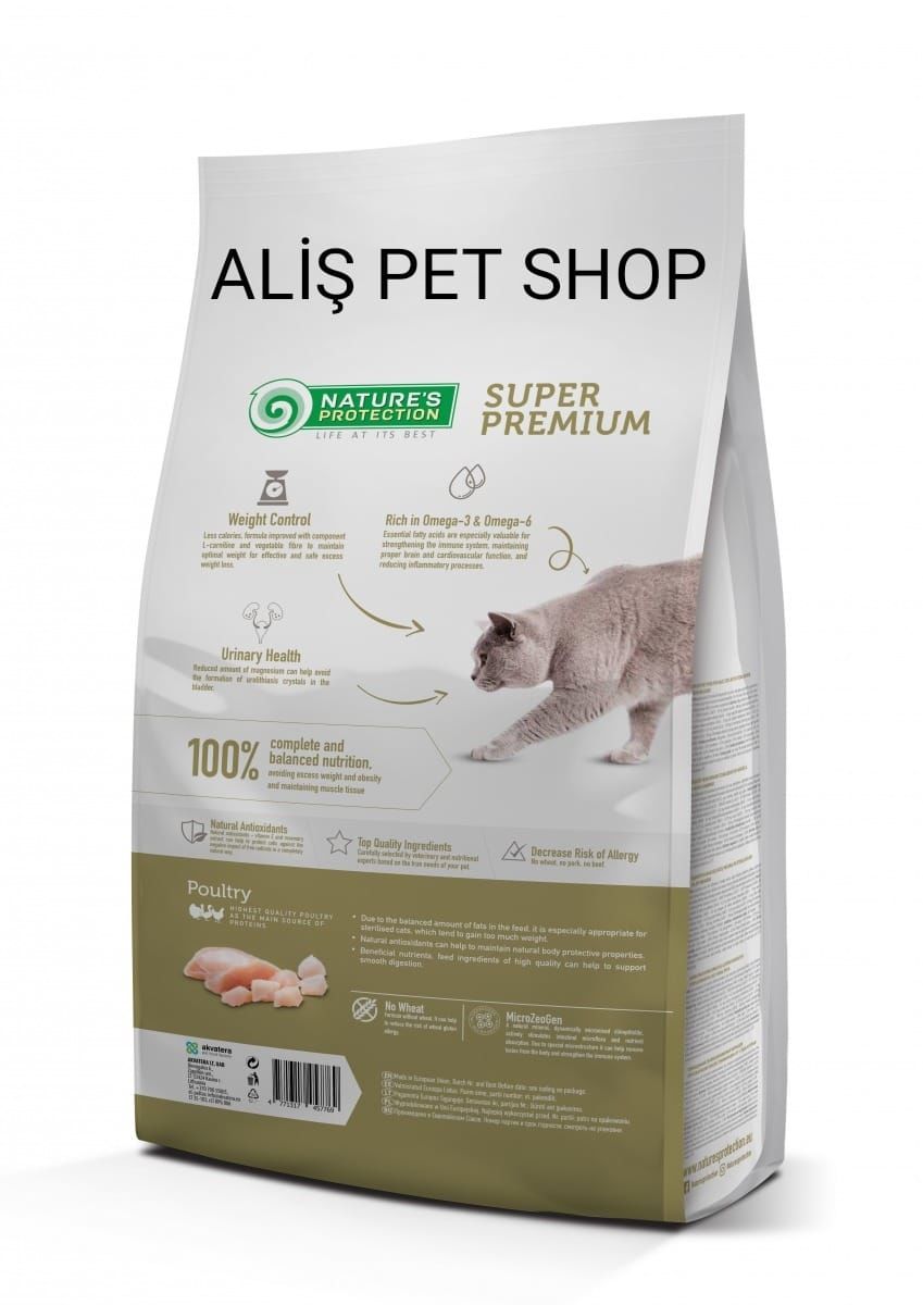 NATURE’S PROTECTİON CLASSİC SERİE STERİLİSED 2 KG