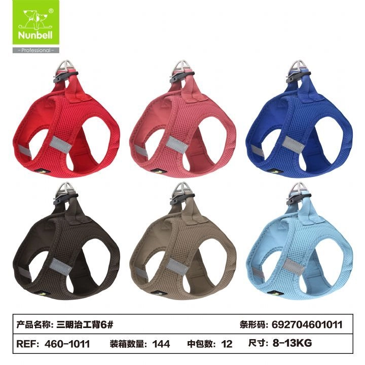 Nunbell Nunbell Airmesh Gögüs Tasması No:6