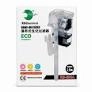 Rs-800A Askı Filtre 280L/H 2.5W 59X67X95mm