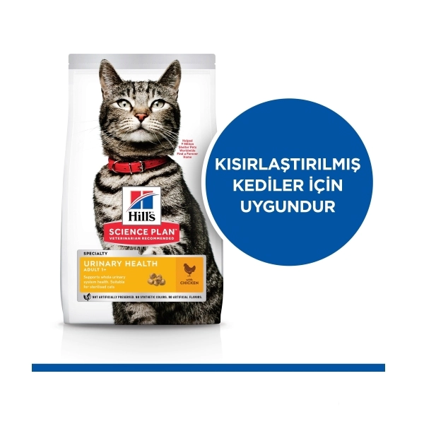 Hill’s SCIENCE PLAN Üriner Sistem Tavuklu Yetişkin Kedi Maması 1,5kg