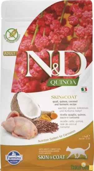 N&D Quinoa Skin Coat Deri Tüy Sağlığı Bıldırcınlı Kedi Maması 1.5 Kg