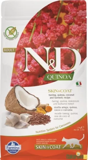 N&D Quinoa Skin Coat Ringa Balıklı Kedi Maması 1.5 Kg