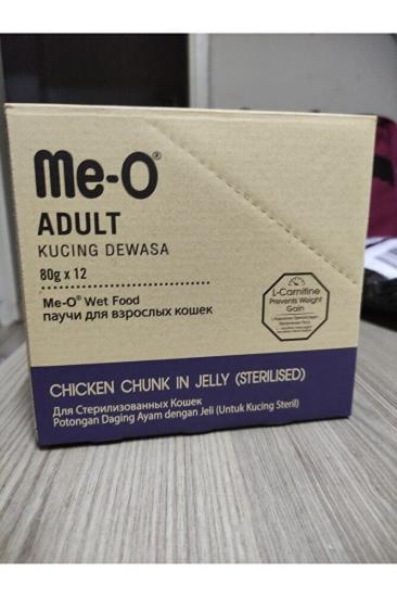 Me-o Yaş Kedi Maması Kısırlaştırılmış 80 gr