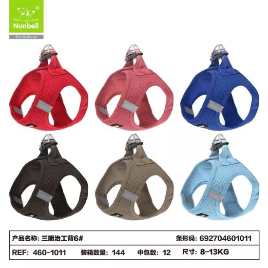 Nunbell Nunbell Airmesh Gögüs Tasması No:6