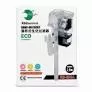 Rs-800A Askı Filtre 280L/H 2.5W 59X67X95mm