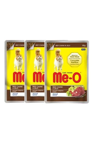 Kedi Yaş Maması Jöle Içinde Dana Etli (80GR) 3’lü Paket
